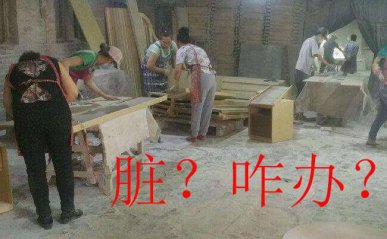 木工大功率吸塵器 家具廠用工業(yè)吸塵器
