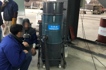 工業(yè)大功率吸塵器哪家好？