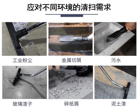 工業(yè)大功率吸塵器廠家直銷
